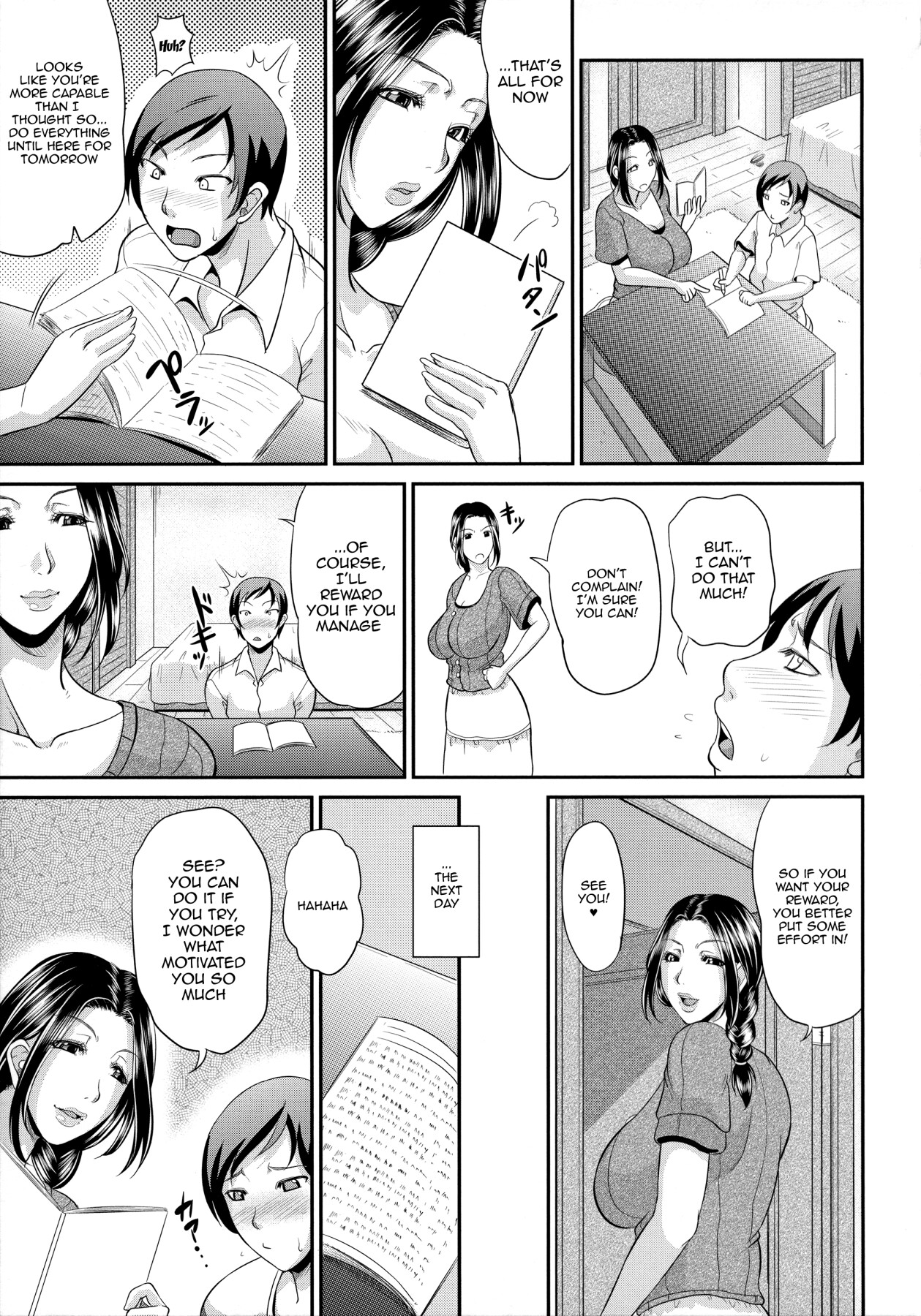 Hentai Manga Comic-Mature Wife-Chapter 6-19